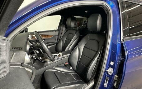 Mercedes-Benz GLC, 2017 год, 3 490 700 рублей, 13 фотография