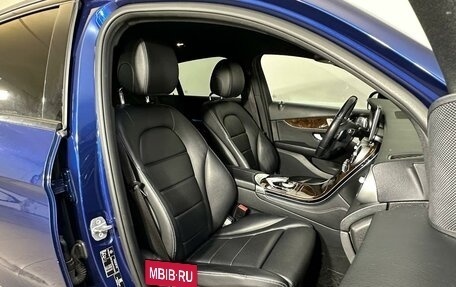 Mercedes-Benz GLC, 2017 год, 3 490 700 рублей, 11 фотография
