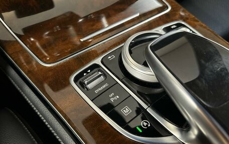 Mercedes-Benz GLC, 2017 год, 3 490 700 рублей, 24 фотография