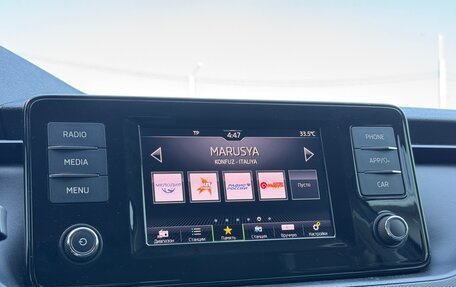 Skoda Rapid II, 2021 год, 1 749 000 рублей, 16 фотография