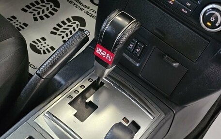Mitsubishi Pajero IV, 2008 год, 1 889 000 рублей, 21 фотография
