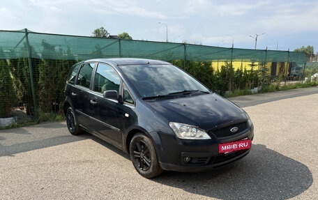 Ford C-MAX I рестайлинг, 2007 год, 250 000 рублей, 5 фотография