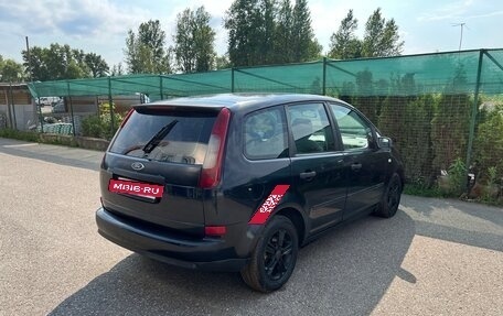 Ford C-MAX I рестайлинг, 2007 год, 250 000 рублей, 2 фотография