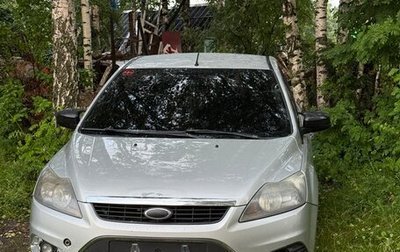 Ford Focus II рестайлинг, 2008 год, 580 000 рублей, 1 фотография