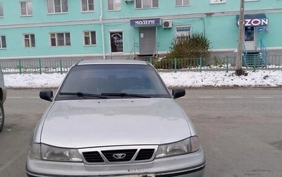 Daewoo Nexia I рестайлинг, 2006 год, 145 000 рублей, 1 фотография