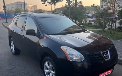 Nissan Rogue I, 2009 год, 740 000 рублей, 1 фотография