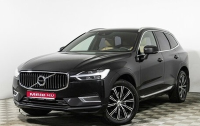 Volvo XC60 II, 2019 год, 3 099 700 рублей, 1 фотография