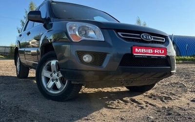 KIA Sportage II, 2009 год, 950 000 рублей, 1 фотография