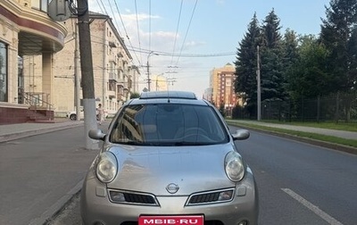 Nissan Micra III, 2008 год, 615 000 рублей, 1 фотография