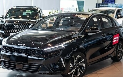 KIA K3, 2023 год, 2 514 564 рублей, 1 фотография