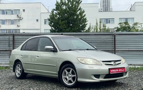 Honda Civic VII, 2004 год, 500 000 рублей, 1 фотография