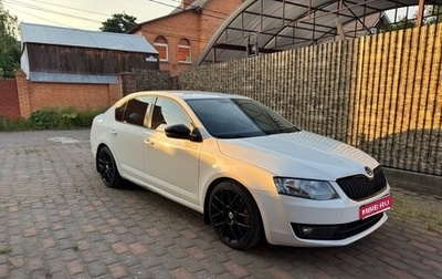 Skoda Octavia, 2014 год, 1 250 000 рублей, 1 фотография
