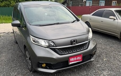 Honda Freed II, 2020 год, 1 850 000 рублей, 1 фотография