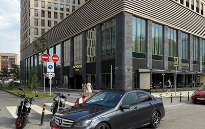 Mercedes-Benz C-Класс, 2012 год, 2 500 000 рублей, 1 фотография
