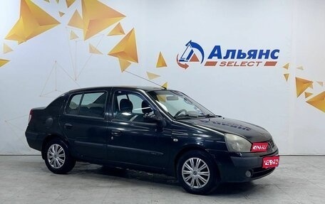 Renault Symbol I, 2005 год, 290 000 рублей, 1 фотография