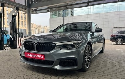 BMW 5 серия, 2019 год, 4 490 000 рублей, 1 фотография