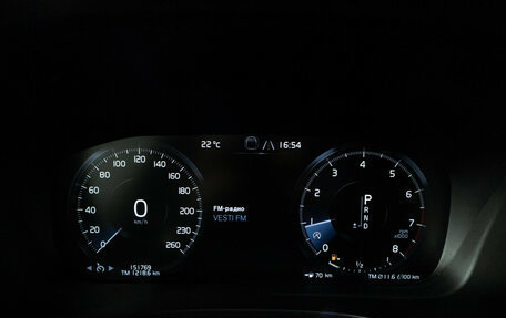 Volvo XC60 II, 2019 год, 3 099 700 рублей, 12 фотография
