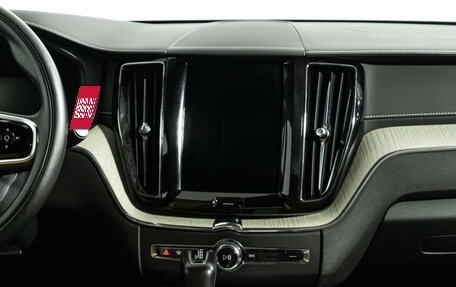 Volvo XC60 II, 2019 год, 3 099 700 рублей, 14 фотография