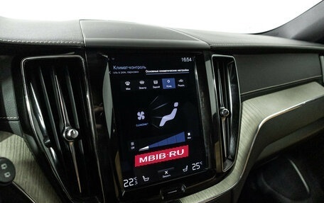 Volvo XC60 II, 2019 год, 3 099 700 рублей, 20 фотография