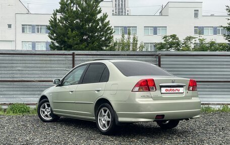 Honda Civic VII, 2004 год, 500 000 рублей, 5 фотография
