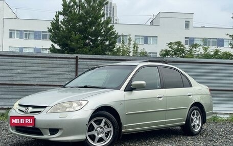 Honda Civic VII, 2004 год, 500 000 рублей, 3 фотография