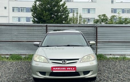 Honda Civic VII, 2004 год, 500 000 рублей, 2 фотография
