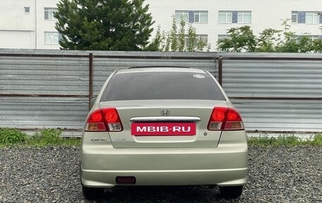 Honda Civic VII, 2004 год, 500 000 рублей, 6 фотография