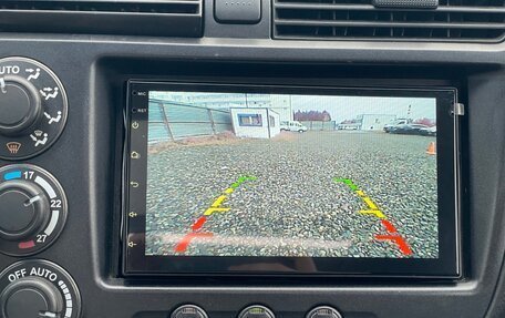 Honda Civic VII, 2004 год, 500 000 рублей, 22 фотография