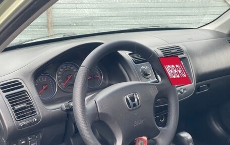 Honda Civic VII, 2004 год, 500 000 рублей, 14 фотография