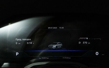 Volkswagen Touareg III, 2019 год, 5 799 000 рублей, 12 фотография