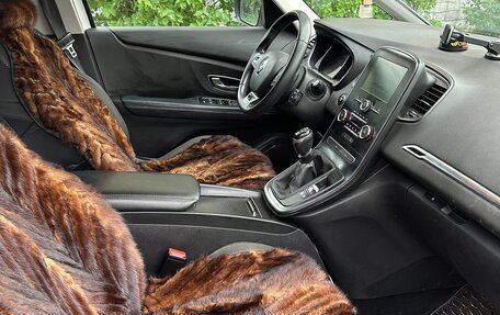Renault Scenic IV, 2020 год, 1 900 000 рублей, 8 фотография