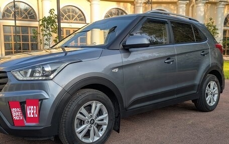 Hyundai Creta I рестайлинг, 2019 год, 1 900 000 рублей, 3 фотография