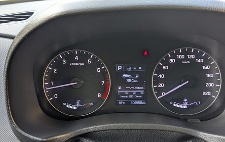 Hyundai Creta I рестайлинг, 2019 год, 1 900 000 рублей, 15 фотография