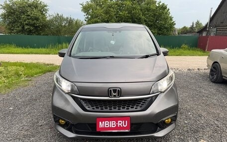 Honda Freed II, 2020 год, 1 850 000 рублей, 4 фотография