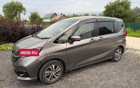 Honda Freed II, 2020 год, 1 850 000 рублей, 3 фотография