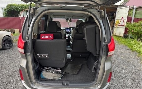 Honda Freed II, 2020 год, 1 850 000 рублей, 10 фотография