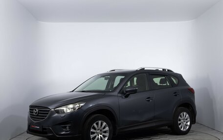 Mazda CX-5 II, 2013 год, 1 080 000 рублей, 1 фотография