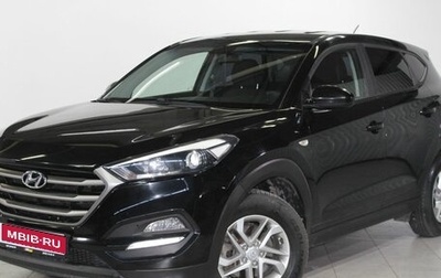 Hyundai Tucson III, 2016 год, 1 780 000 рублей, 1 фотография