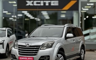 Great Wall Hover H3 I, 2015 год, 999 000 рублей, 1 фотография