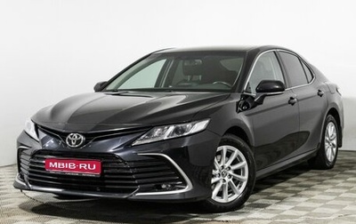 Toyota Camry, 2021 год, 2 299 700 рублей, 1 фотография