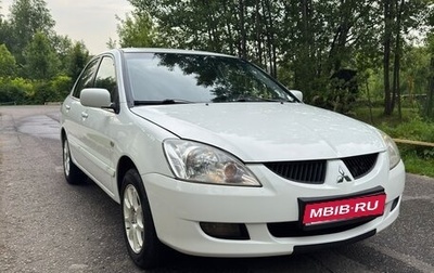 Mitsubishi Lancer IX, 2005 год, 470 000 рублей, 1 фотография