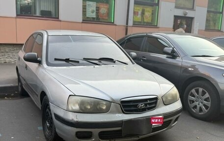 Hyundai Elantra III, 2002 год, 110 000 рублей, 1 фотография
