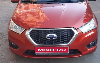 Datsun mi-DO, 2017 год, 549 000 рублей, 1 фотография