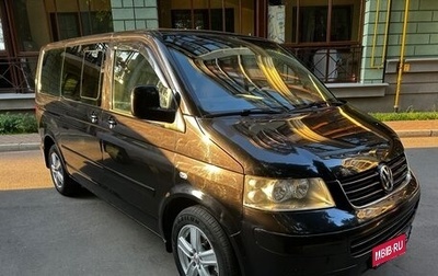 Volkswagen Multivan T5, 2007 год, 1 400 000 рублей, 1 фотография