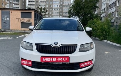 Skoda Octavia, 2014 год, 1 250 000 рублей, 1 фотография