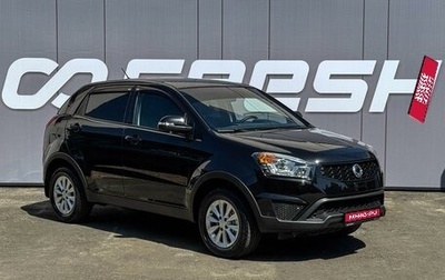 SsangYong Actyon II рестайлинг, 2014 год, 1 219 000 рублей, 1 фотография