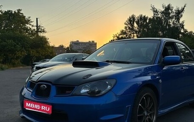 Subaru Impreza WRX III рестайлинг, 2003 год, 1 200 000 рублей, 1 фотография