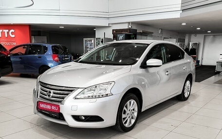 Nissan Sentra, 2014 год, 899 000 рублей, 1 фотография