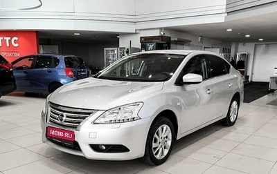 Nissan Sentra, 2014 год, 899 000 рублей, 1 фотография