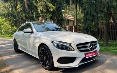 Mercedes-Benz C-Класс, 2015 год, 2 200 000 рублей, 1 фотография